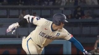 何が起きた？ 大谷翔平、“想定外のハプニング”「どうした？」 “爆速すぎて”ピンチに騒然「狙いすぎ」「怖いわ」
