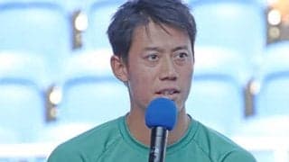  錦織圭 チリッチは「思い出ある選手」 