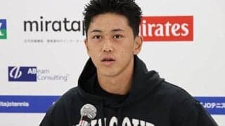 小田凱人 昨年王者として出場「試合が楽しみ」 