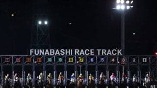 【船橋・日本テレビ盃結果】ウィリアムバローズが逃げ切りV！人気のウシュバテソーロは猛追及ばず2着