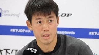  錦織「めちゃくちゃ良かった」チリッチ撃破の勝因 