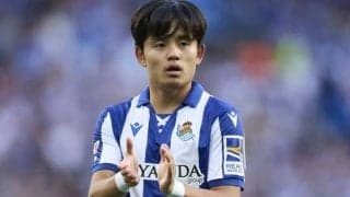 久保建英、今季2ゴール目で無得点記録に終止符！現地メディアは貢献度を絶賛「恩恵を受けた」「決定的な存在だった」