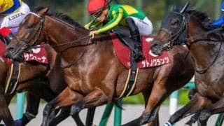 京都大賞典で42年ぶり史上2組目の記録なるか サトノダイヤモンド産駒が父仔制覇にチャレンジ