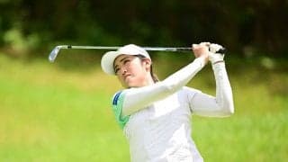昨年大会は“96.3%”の稲見萌寧、賞金女王へ向けて走り始めた地で復活優勝なるか　スタンレーレディスホンダ