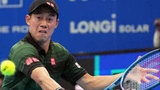 錦織圭 チチパスに敗北、足首痛める