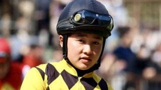 大江原比呂騎手が騎乗停止…体重調整出来ず脱水症状