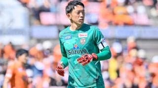 【「J1復帰目前」老舗クラブの軌跡】清水がJ1昇格の先に見るもの--GK権田が「町田は今日、どうなったんですか？」と聞いたワケ(2)
