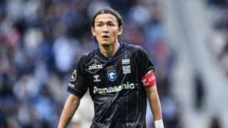 「泣ける…」「これはええ写真や」G大阪FW宇佐美貴史の劇的勝利後の“後輩FW”との肩組みツーショットに反響！「試合後はノーサイド」「ドラマがありすぎて」の声