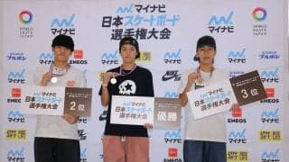 日本を牽引するオリンピアン勢を引きずり下ろすネクストウェーブとなるか「第7回マイナビ 日本スケートボード選手権大会」男子決勝