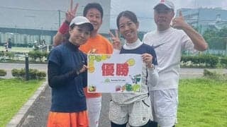  【ゴールドシャインマスカット付】団体戦開催 