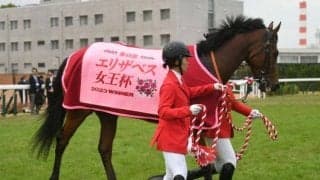 【府中牝馬S枠順確定】マスクトディーヴァは4枠6番、ブレイディヴェーグは3枠5番
