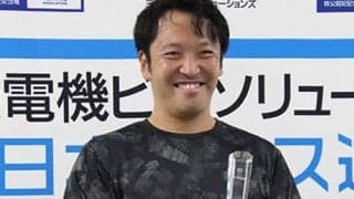 引退の伊藤竜馬「出し切った」