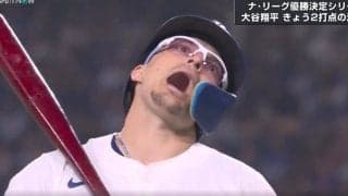 またやった！ ド軍の“ヤバい男”が「大変なことに…」 解説者が大爆笑… キケの“放送事故級”リアクション「ふざけすぎw」