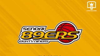 仙台が2次審査でBプレミア参入決定「初年度優勝を目指した闘いがスタートします」