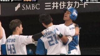 球場騒然…起死回生の一撃！豪速球を破壊した万波中正の“超特大アーチ”がエグすぎる