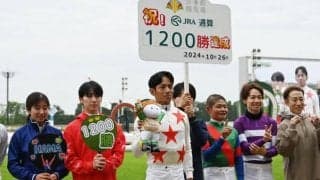 土曜京都5Rで浜中俊騎手がJRA通算1200勝 「縁のあるオーナーの勝負服で…」