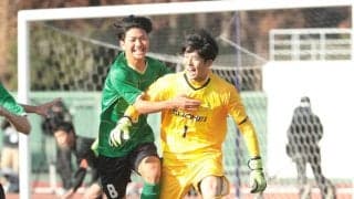 清水がU-17日本代表GK佐々木智太郎の加入内定発表！「日々成長し、一生懸命レベルアップ」