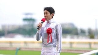 武豊騎手が黄綬褒章を受章