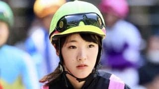 永島まなみがファンタジーSで6着…女性ジョッキー結果