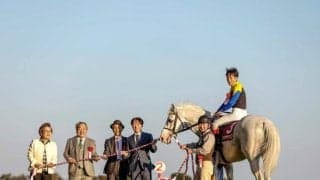 “白毛一族”ハヤヤッコが3度目の重賞制覇 “薔薇一族”の秋華賞馬と共通点ある血統背景