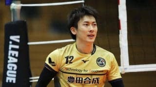 Vリーグの福岡WS　元日本代表の高松卓矢が監督に就任