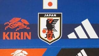 U-20W杯予選も兼ねたU20アジアカップ、日本は韓国、シリア、タイと同居【U20アジアカップ】