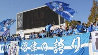 J3沼津、東海1部の岳南Fモスペリオへ育成型期限付き移籍中のMF岩崎圭吾が復帰…今季は登録できず