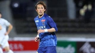 今季限りで引退の元日本代表MF細貝萌が群馬の社長兼GMに就任が内定！ 2025年4月の株主総会後に正式就任