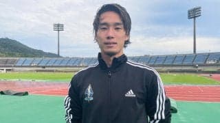 活動終了迫るソニー仙台FC…ラスト2試合へ在籍6年の平田健人「JFL各クラブのサポーターに感謝」「記憶に残るよう良い形で終わりたい」