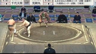 勝った力士が“まさか”の行動 土俵上で感情のままに…思わぬ出来事にファンほっこり「かわいいw」