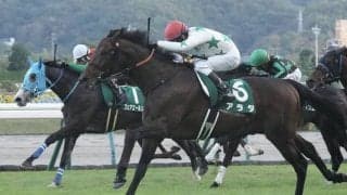 【福島記念】3度目の正直でアラタがV…大野「感謝の気持ち」