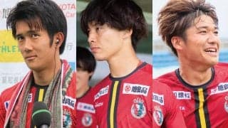 【JFL第29節】高知ユナイテッドSCは2位確定で「J3・JFL入替戦」へ！ 次週最終節はホームでクリアソン新宿と対戦