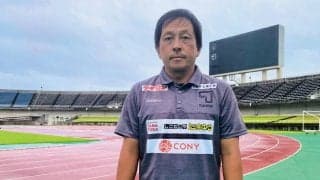 【JFL第29節】二川孝広監督率いる枚方が3連勝で4位浮上　ヴィアティン三重は今季最多4失点でリスタートマッチ飾れず
