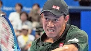 錦織圭 全豪OP本戦入りは微妙な状況