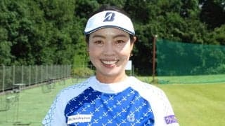 西山ゆかり、パッティングで大事なのは気持ちのいいストロークをすること