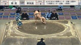 「そんな投げ方ある？」館内から“悲鳴”の衝撃決着 決まり手係を悩ます“珍手”に反響