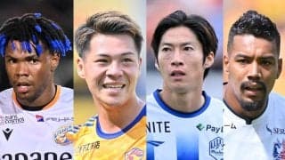 【長崎、山形、岡山、仙台で争う、J1昇格プレーオフ展望(2)】山形と岡山が繰り広げる頭脳戦。システム的なマッチアップが生じやすい両チームの狙いとは……リーグでは2引き分け