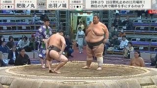 あの超巨体が簡単に押し負けるのか…体重差108キロ“無差別級の一番”で252キロ力士がいともたやすく…「えええ…」「デカい山が動いた」