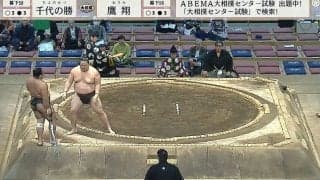 「やべえ倒れた」酸欠状態で力士が土俵下に落下のハプニングも……ざわめき一転、館内が拍手に包まれた「うれしい」瞬間