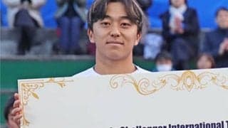 清水悠太 待望V「準優勝しすぎて…」