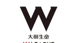 Wリーグ2024－25のアーリーエントリー発表…高校生含む23名が11クラブへ