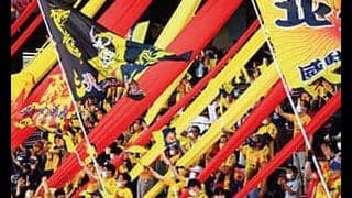 北九州のDF本村武揚が契約満了、今季は出番なし「成長した姿を見せれるように頑張っていきたい」