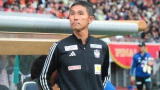 新潟の松橋力蔵監督が退任　指揮3年でJ1復帰にルヴァンカップ準Vの功績…「感謝の気持ちでいっぱい」