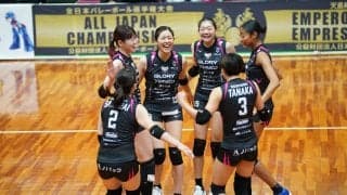 天皇杯・皇后杯全日本選手権ファイナルラウンド　女子決勝は初優勝を狙う姫路とSAGA久光　男子決勝は連覇を狙う大阪B対サントリーに