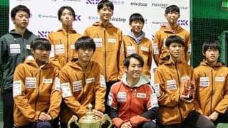  西岡良仁主催大会「来年は500万円」 