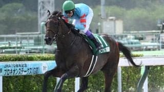 【名古屋大賞典枠順】5戦5勝のヤマニンウルスは3枠3番