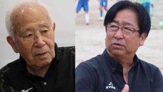 【高円宮杯プレミアリーグ初制覇！大津・平岡和徳TA×恩師・古沼貞雄氏の”不易流行”とは(2)】「今日の汗、明日輝く」。85歳の名伯楽・古沼貞雄監督が強調し続ける日々の積み重ねの重要性