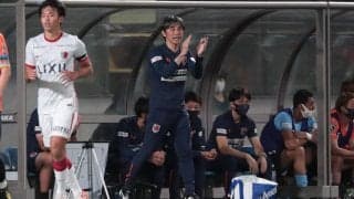 J3から再出発する鹿児島、“内定”としていた相馬直樹氏のGM兼監督就任を正式リリース「どんな時でも熱く闘います」