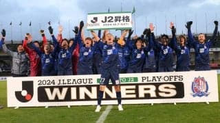 J2昇格の富山、PO決勝2得点の地元出身FW碓井聖生&MF高橋馨希と契約更新！「幸せな1年になりました」