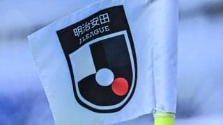 「満場一致やろ。スーパーゴラッソ」J2最優秀ゴール賞の藤枝FW矢村健アクロバット弾に再脚光！ 背後からの浮き球をボレーで決めて「脱帽」「往年のヴィアッリみたい」の声